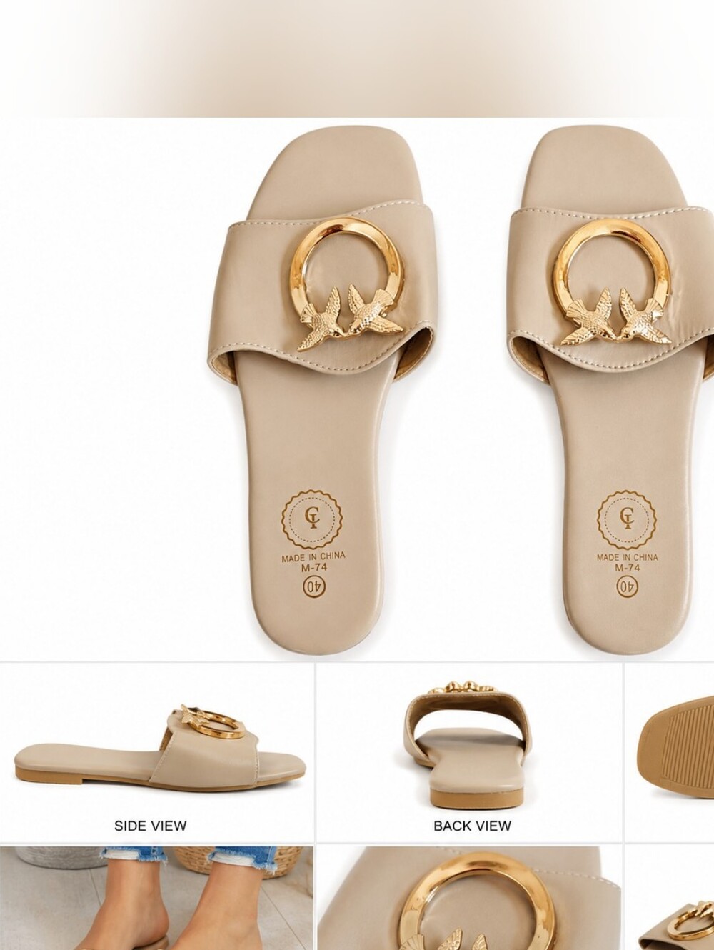 Beige Slide Mules with Gold Bird Ring Accent